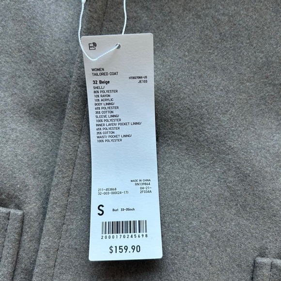 NWT Uniqlo U Lemaire Women's Tailored Coat FW22 Beige Wool Blend S Oversized - Picture 7 of 14